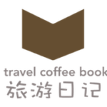 Travel Coffee Book